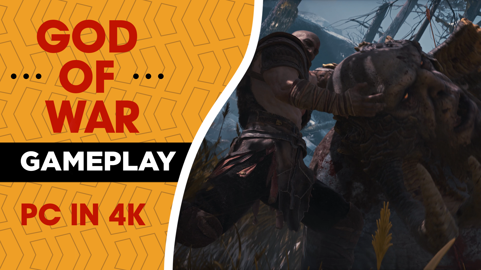 god of war для пк god of war для пк