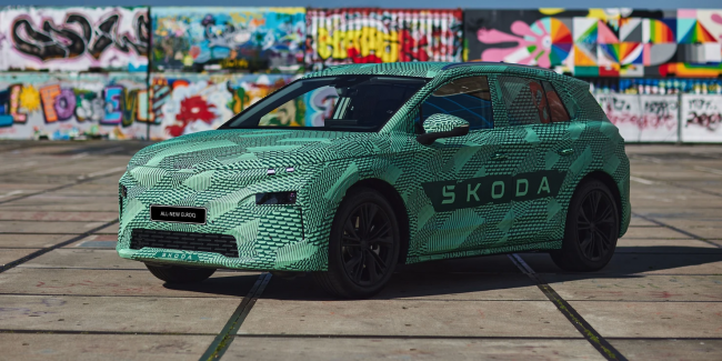 Skoda dévoile un nouveau SUV compact entièrement électrique