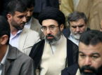 L'Iran traverse sa p&eacute;riode la plus instable depuis la r&eacute;volution de 1979