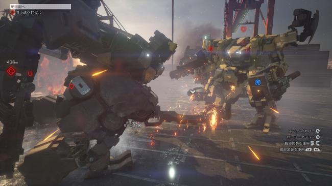 Left Alive