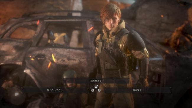 Left Alive