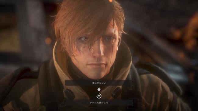 Left Alive