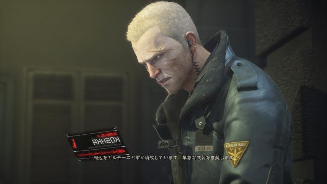 Left Alive