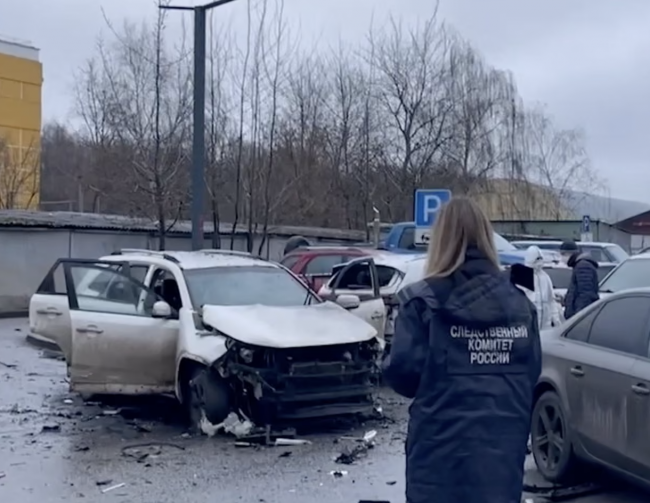 Un général russe tué dans un attentat à la voiture piégée à Moscou