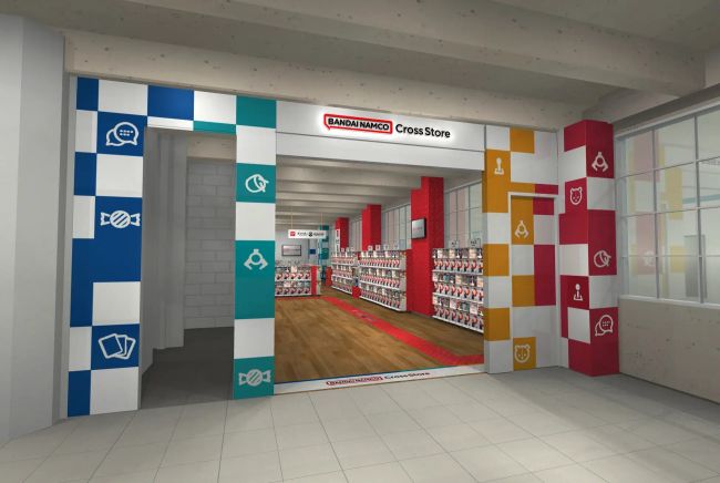 Bandai Namo ouvre une boutique officielle à New York
