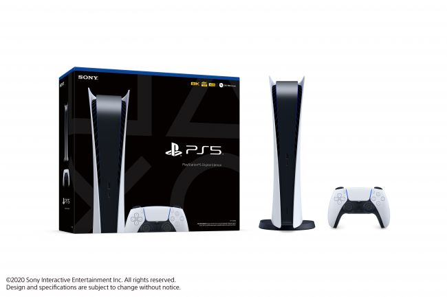 PlayStation 5
