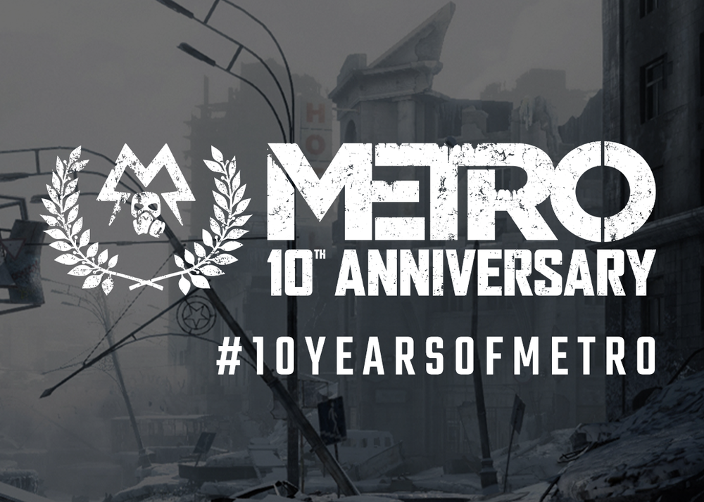 метро playstation 4 метро playstation 4