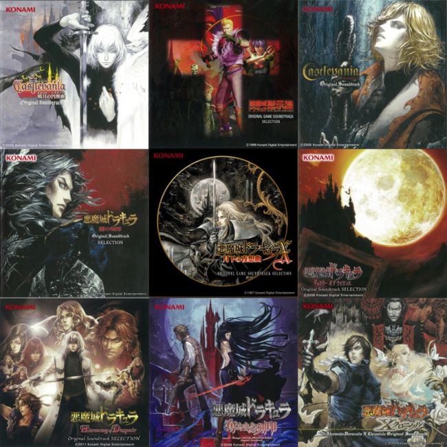 Konami a sorti plusieurs OSTs Castlevania sur Spotify