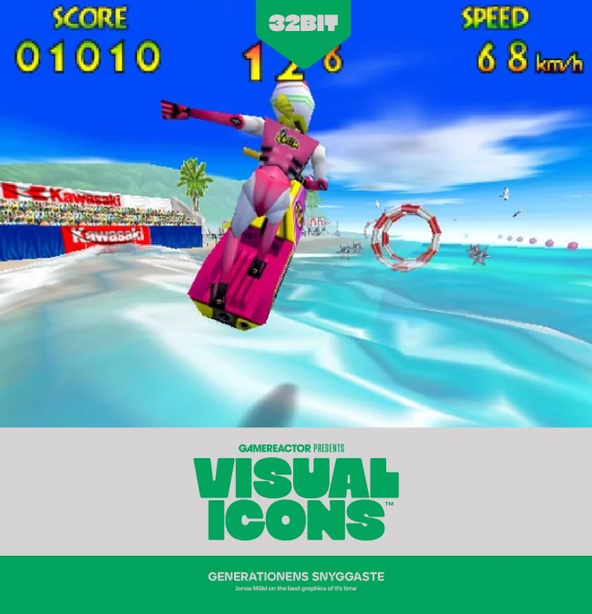 Les graphiques les plus cool de la génération : 32 bits et 64 bits