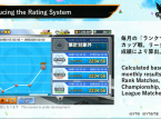 Un nouveau système d'évaluation pour le Dream Championship de Captain Tsubasa: Dream Team