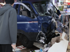 Au moins 2 morts et 18 bless&eacute;s apr&egrave;s qu'un camion se soit &eacute;cras&eacute; sur un march&eacute; sud-cor&eacute;en.