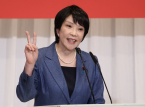 Le Japon et les &Eacute;tats-Unis sont intervenus pour enrayer la chute du yen