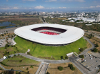 Le Mexique d&eacute;ploiera 100 000 personnes charg&eacute;es de la s&eacute;curit&eacute; pendant la Coupe du monde 2026.