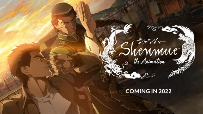 Shenmue 3