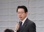 Le Japon demande à être exempté de la hausse des tarifs douaniers américains sur l'acier et l'aluminium.