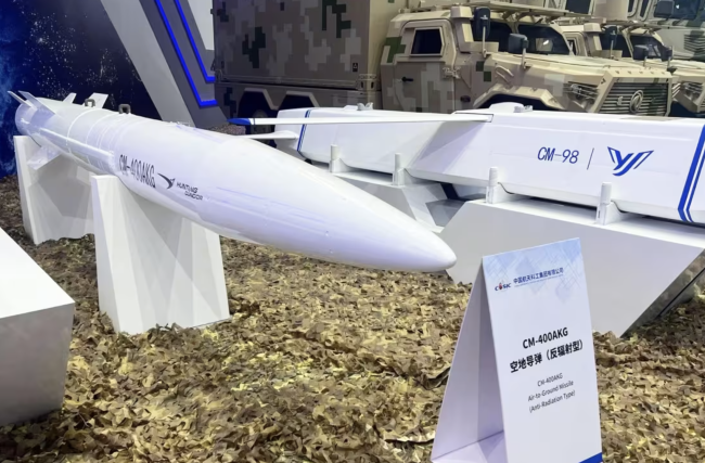 La Serbie confirme l'achat de missiles chinois après la fuite de photos.