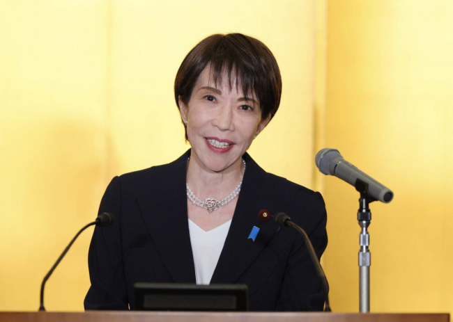 Le Japon va rejoindre le projet de défense antimissile "Golden Dome" de Trump.