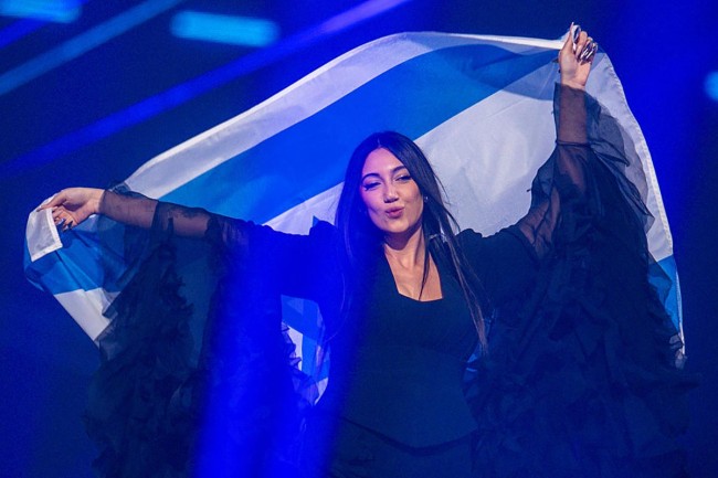 L'Eurovision reporte le vote sur la participation d'Israël en 2026.