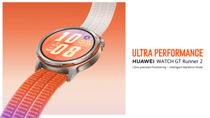 Huawei Watch GT Runner 2 - Pr&eacute;sentation du produit #1 (Hardware)